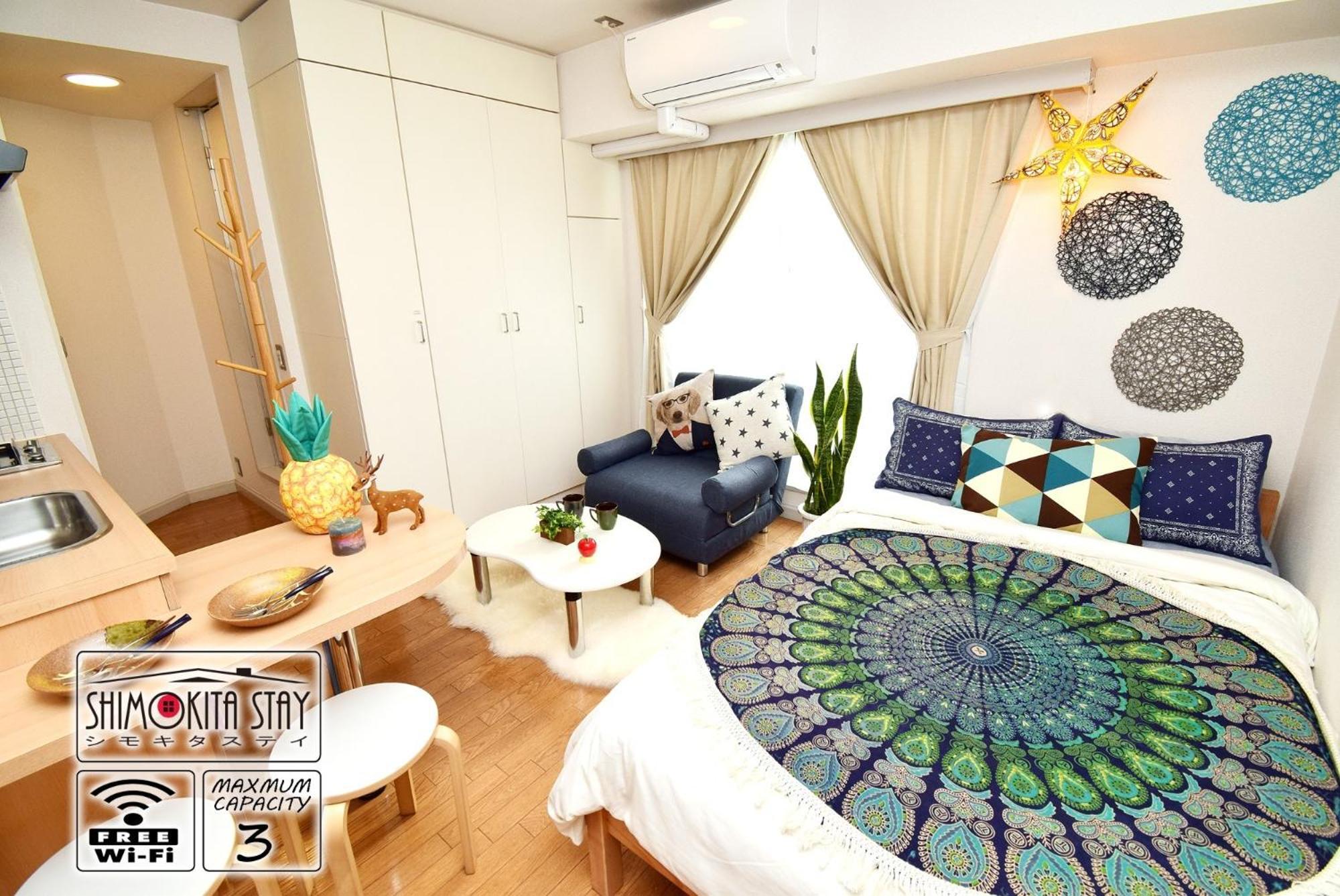 Kitazawa Cs House / Vacation Stay 68573 Tokio Exterior foto